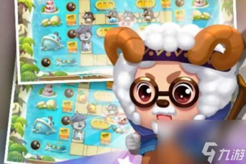 保卫羊村怀旧版怎么登录