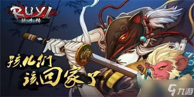 琉生傳禮包碼大全