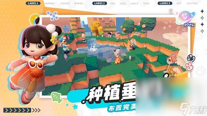 泡泡先鋒最新版下載鏈接 泡泡先鋒下載地址