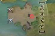 劍網3追魂骨奇遇攻略