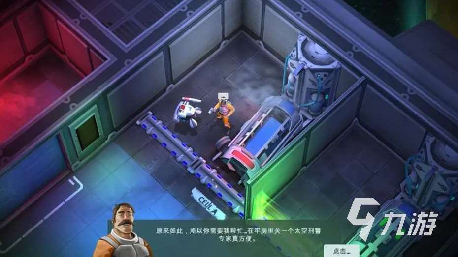 好玩的孤胆枪手类型的游戏有哪些 有趣的射击类游戏盘点2024