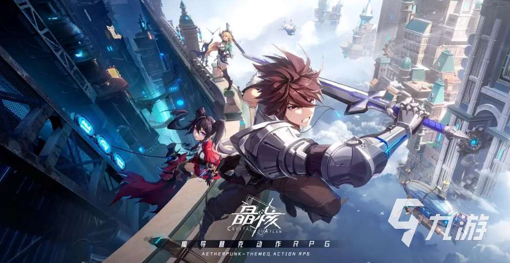 流行的动作格斗游戏大全 免费的动作游戏有哪些2024