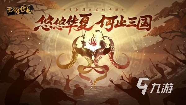 国家领土扩张类游戏哪个好玩 2024模拟国战策略手游大全