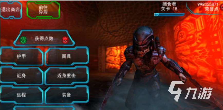 免费的单机闯关游戏大全 流行的闯关游戏排行2024