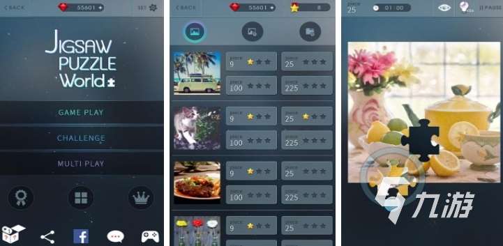 有趣的拼图游戏下载大全2024 人气较高的拼图游戏推荐