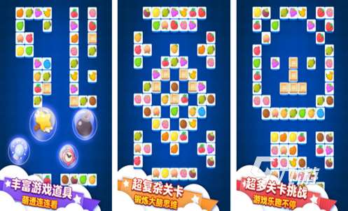 80后小時(shí)候玩的游戲有哪些 2024必玩的懷舊老游戲大全