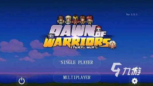 好玩的冒险游戏大全手机版2024 高人气的冒险闯关游戏推荐合集