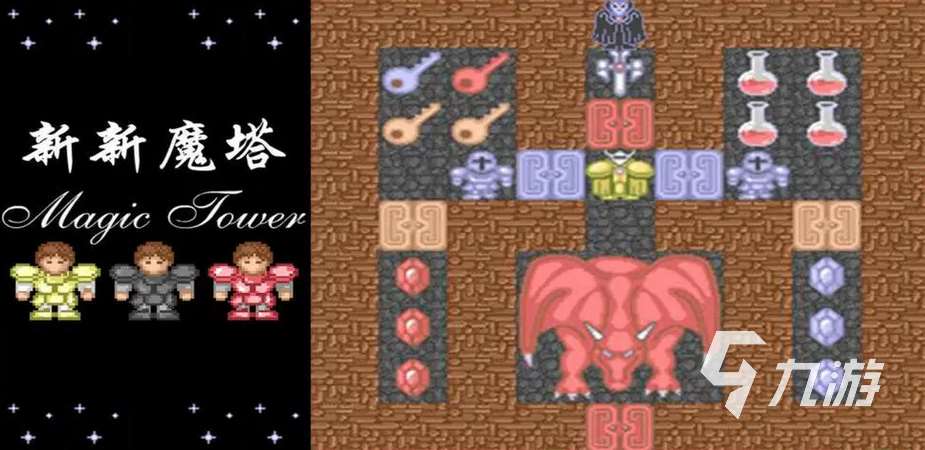 好玩的冒险游戏大全手机版2024 高人气的冒险闯关游戏推荐合集