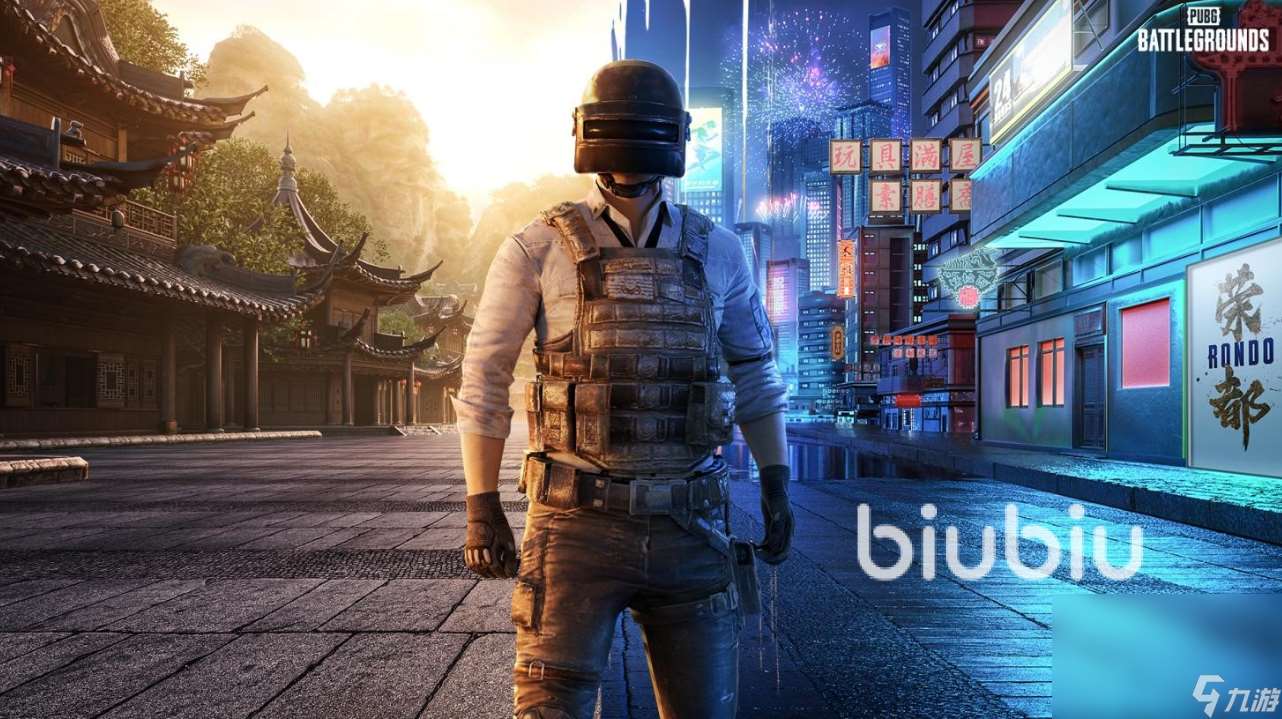 玩pubg需要加速器吗 有什么pubg好用的加速器推荐