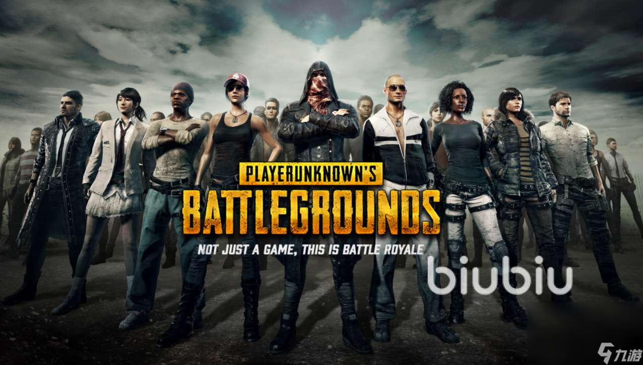 玩pubg需要加速器吗 有什么pubg好用的加速器推荐