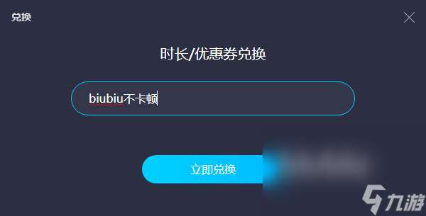 玩pubg需要加速器吗 有什么pubg好用的加速器推荐