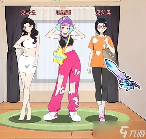 我的侦探笔记各系女友怎么玩