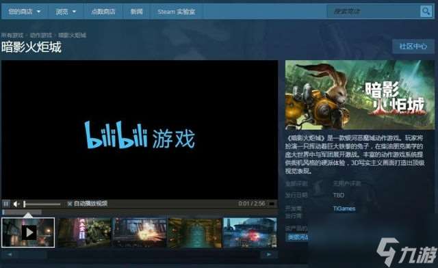 设置steam开机自启，享受无缝游戏体验