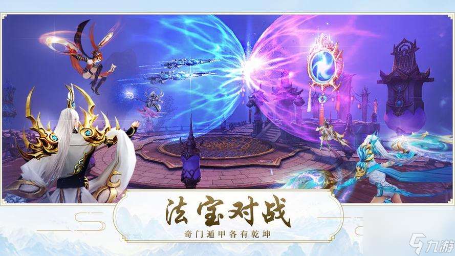 2023年魔天記開(kāi)服時(shí)間表最新合集，暢游熱血仙俠之旅（魔天記開(kāi)服時(shí)間表、最新版本更新、新