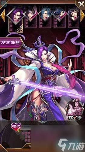2023年魔天記開(kāi)服時(shí)間表最新合集，暢游熱血仙俠之旅（魔天記開(kāi)服時(shí)間表、最新版本更新、新
