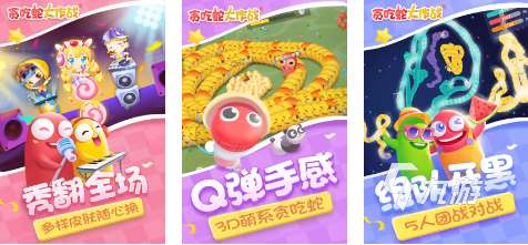 小娃娃玩的游戏有哪些2024 必玩的儿童手游排行榜