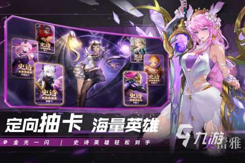 2024大型的箱庭游戲有哪些 有趣的箱庭游戲排行榜推薦