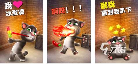 小娃娃玩的游戏有哪些2024 必玩的儿童手游排行榜