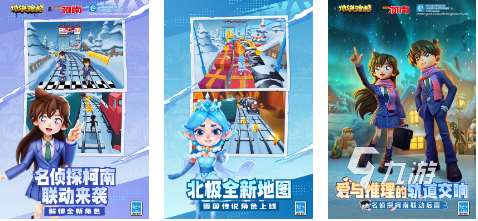 小娃娃玩的游戏有哪些2024 必玩的儿童手游排行榜