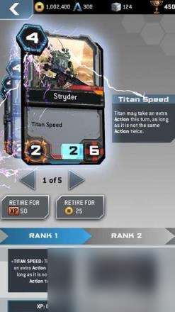 新玩家入门必读指南(泰坦陨落:前线手游新手怎么玩)