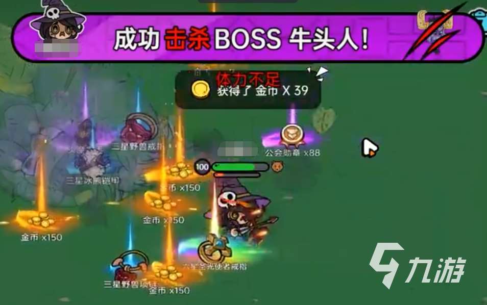 英勇之地怎么下载手机版 英勇之地免费下载地址分享