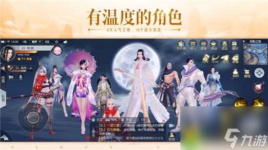 鎮魔曲的靈獸升級系統是什么：系統詳解，打造最強戰力新戰友！