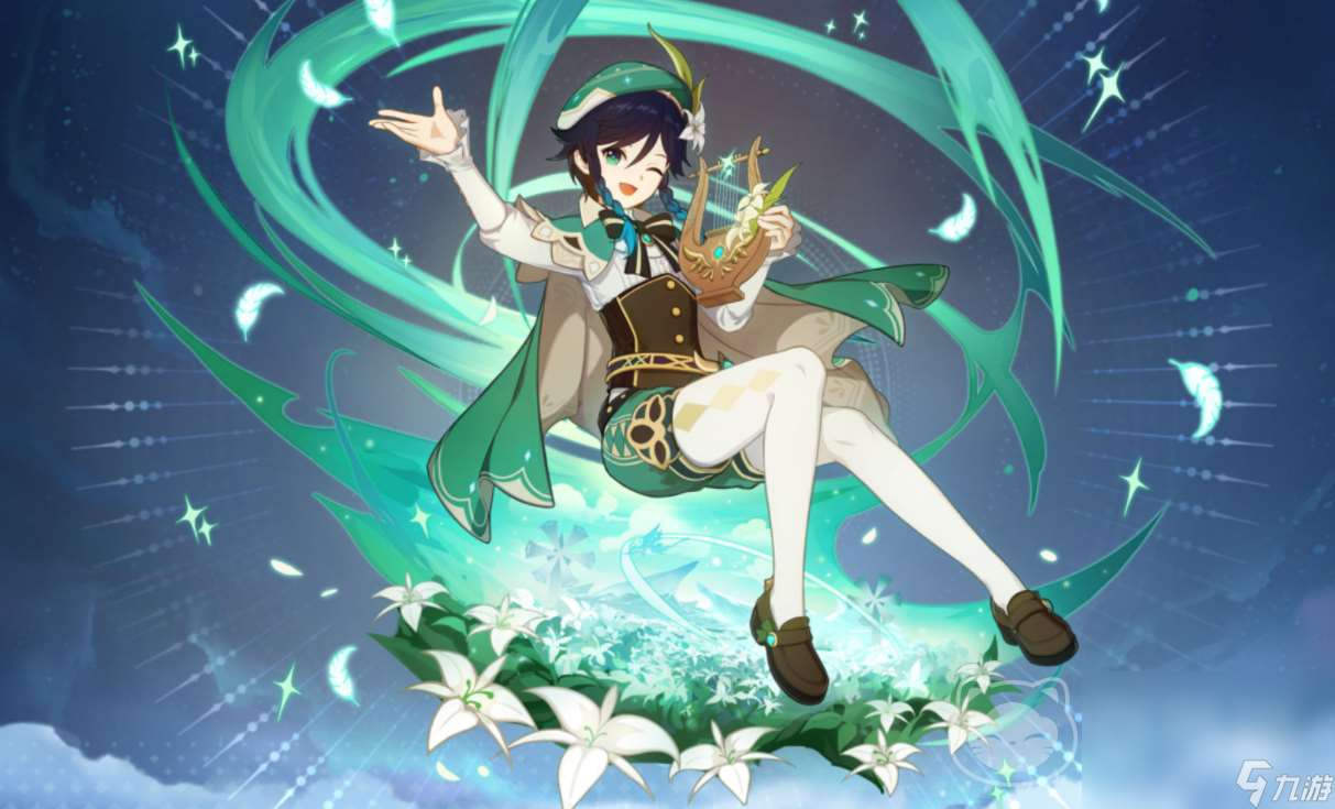 原神买号去什么平台靠谱 安全的原神账号交易平台分享