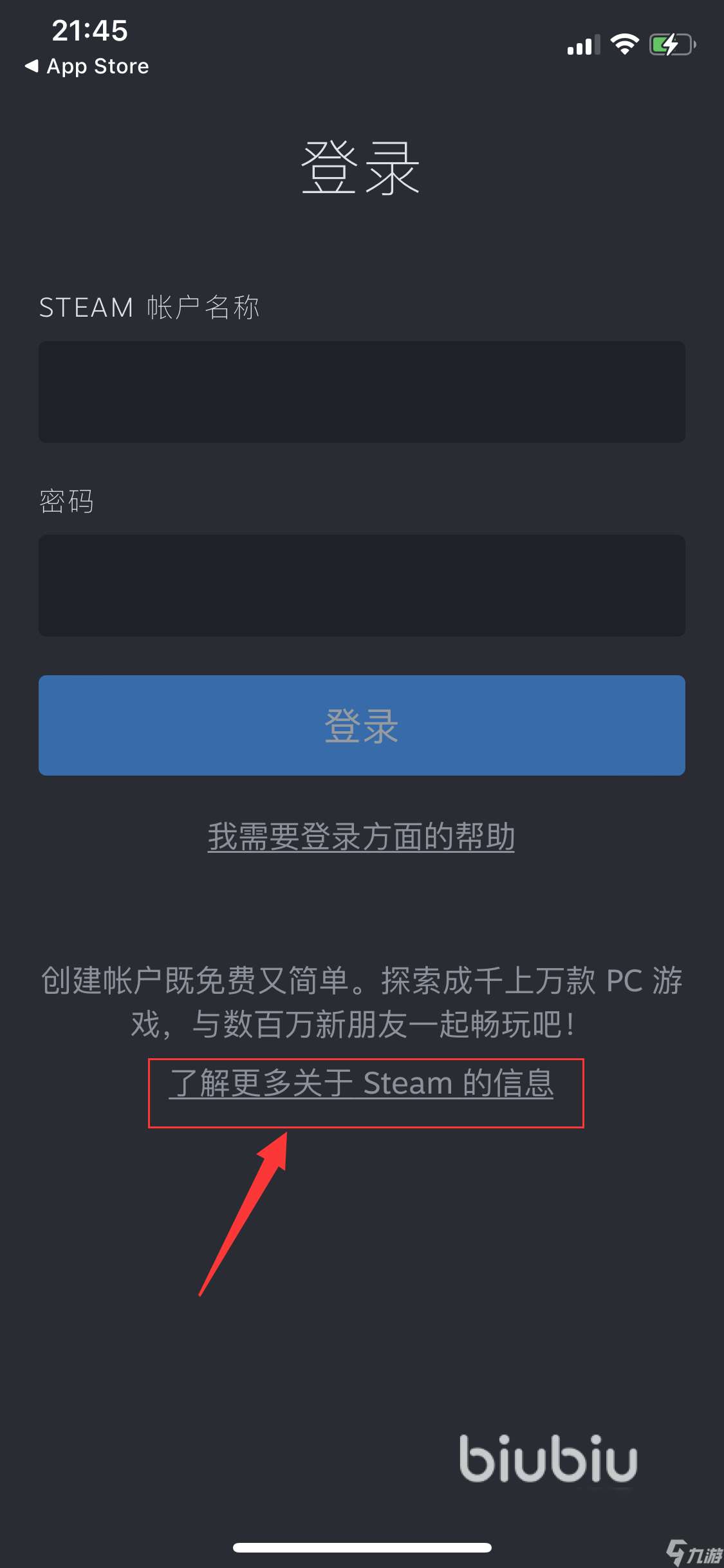 steam账号注册教程 steam国际服账号注册步骤