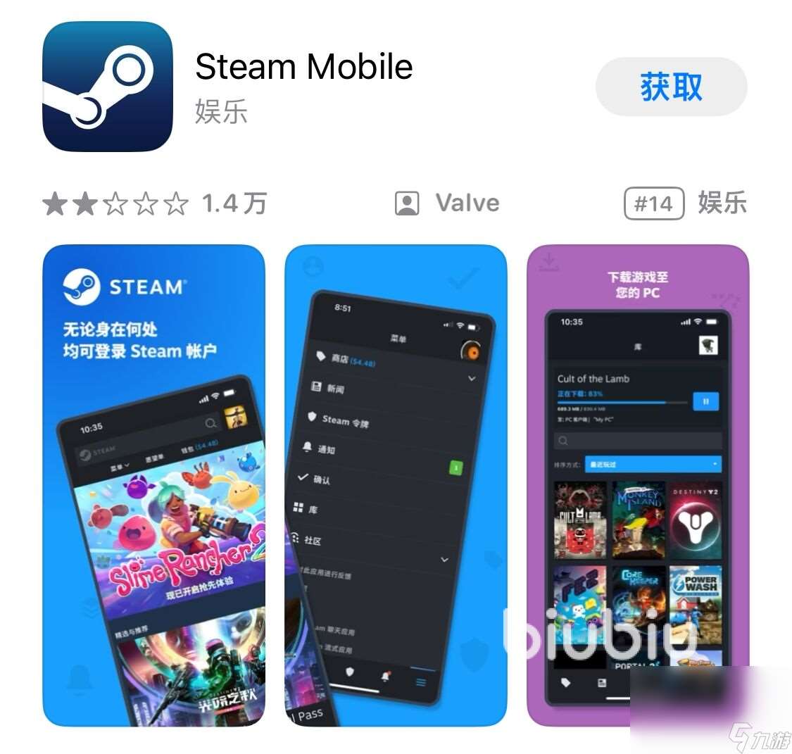 steam账号注册教程 steam国际服账号注册步骤