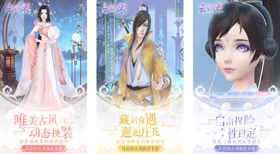 好玩的养成系游戏有哪些 有趣的养成游戏盘点2024