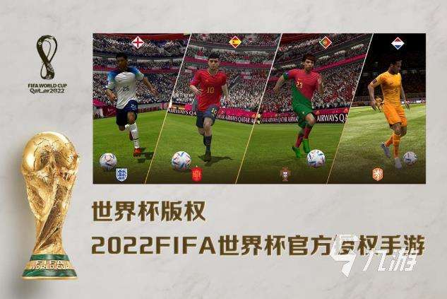 十款最耐玩的大型游戏分享2024 大型热门手游有哪些