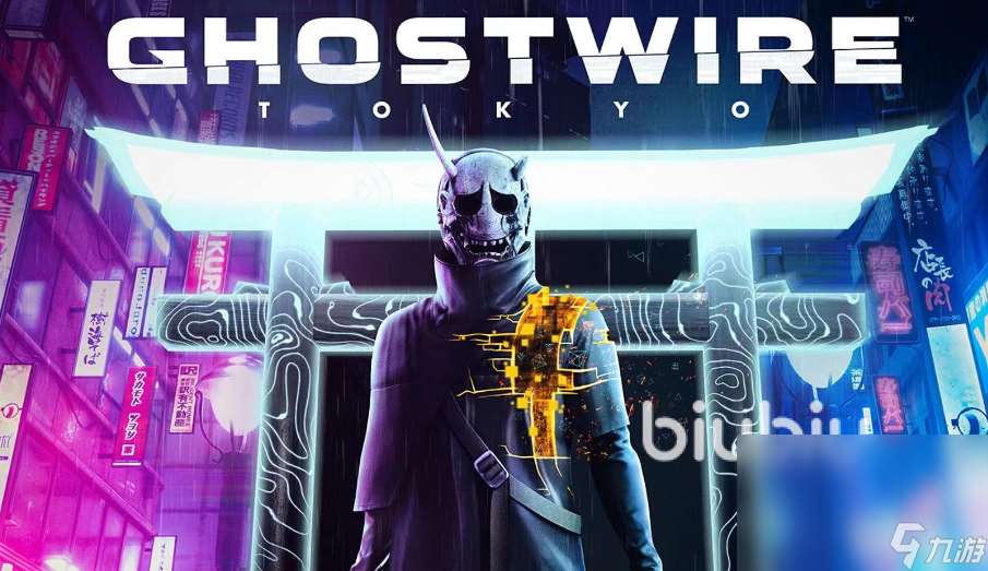 幽灵线东京掉帧加速器推荐 幽灵线东京可以使用的游戏加速器推荐