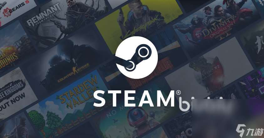 下载steam需要什么加速器 steam免费加速器工具推荐