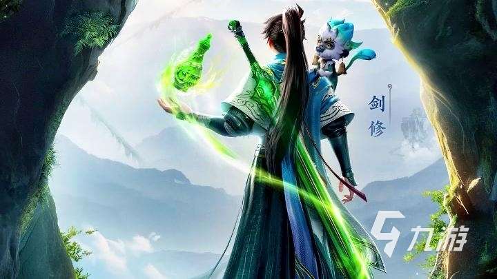 大型仙侠类手游排行榜 2024趣味高的仙侠手游盘点