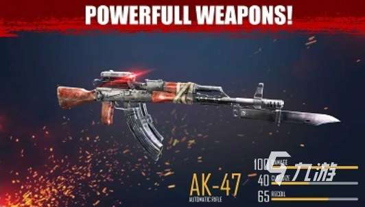 流行的安卓独立游戏合集 免费的独立游戏大全2024