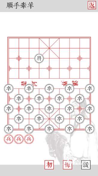 好玩的棋游戏大全 有趣的棋类游戏有哪些2024