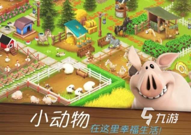 人气较高的q版游戏大全 耐玩的q版游戏前五2024