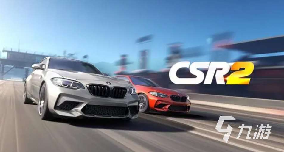人气较高的赛车手游大全 免费的赛车手游合集2024