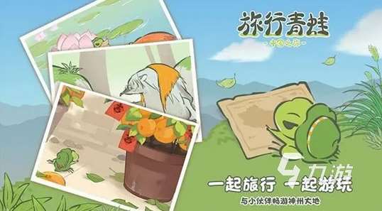 最流行的十大单机游戏排行榜2024 热门单机游戏大盘点