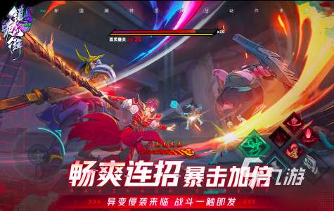 2024高清街机游戏合集分享 5款热门的街机手游盘点