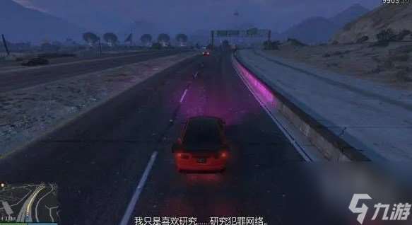 gta5豪华版奖励怎么领取 gta5豪华版赠送内容