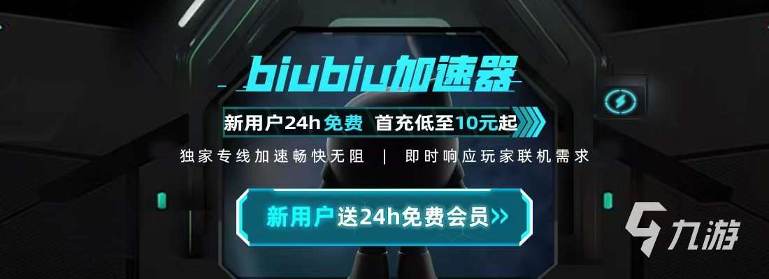 黑神话悟空战斗系统解析 黑神话悟空战斗详细介绍