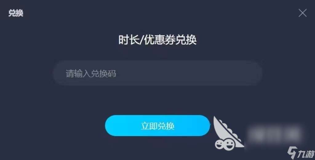 能加速澳大利亚线路的加速器有哪些 能加速外国线路的加速器排行榜