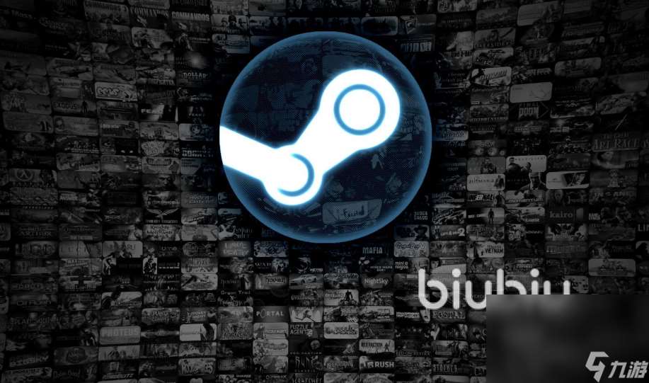 什么加速器对steam好用 好用的steam加速器推荐