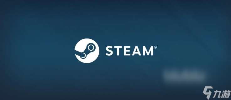 登steam要加速器吗 steam加速器使用推荐