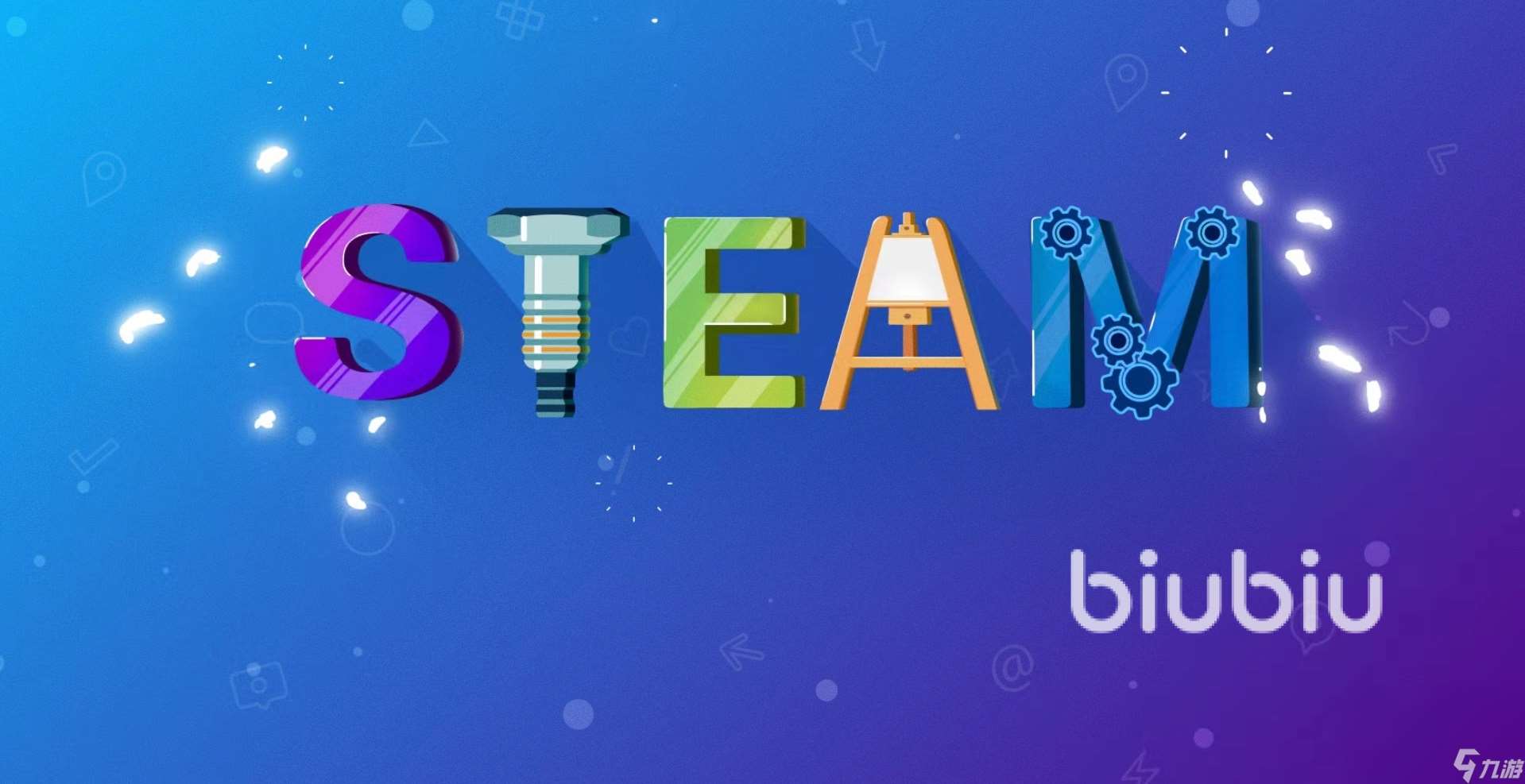 加速器下载steam哪个好 好用的steam加速器下载链接