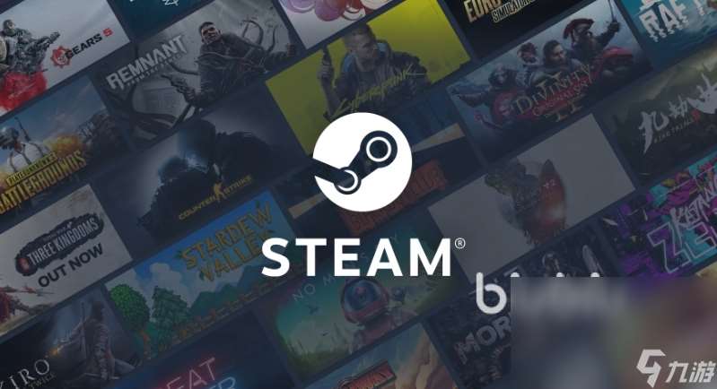 登steam要加速器吗 steam加速器使用推荐