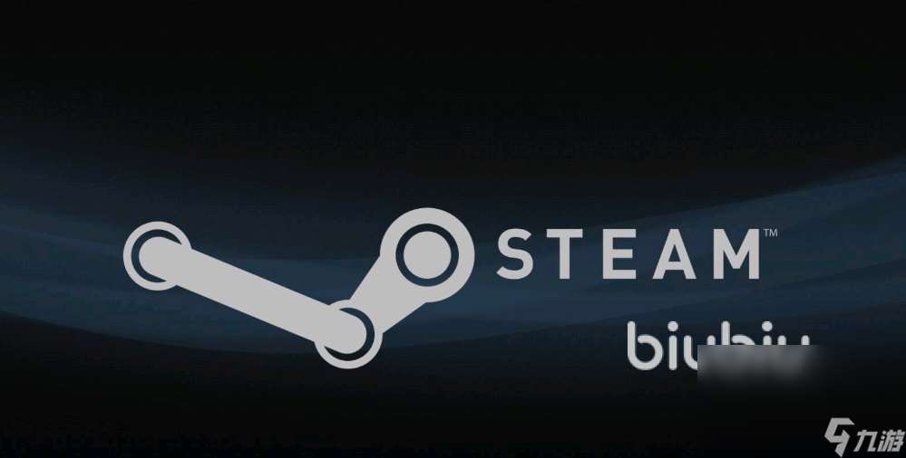 能给steam加速的加速器有吗 steam加速器推荐