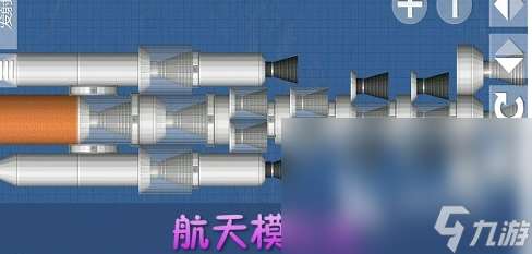 好玩的终极模拟器游戏大全 热门的终极模拟器游戏汇总2024