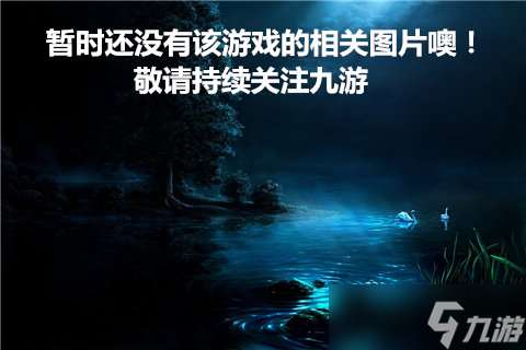 DOTA2新手成神之路